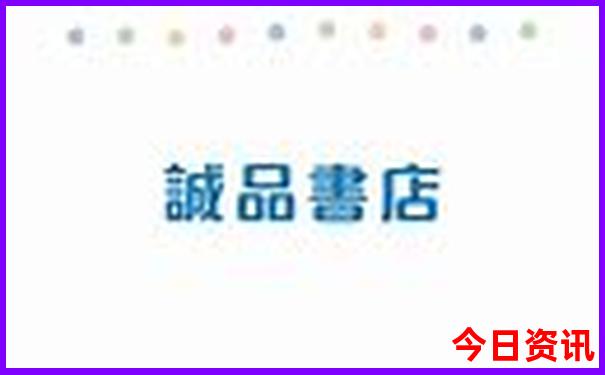 周一可以去北京哪些景点玩