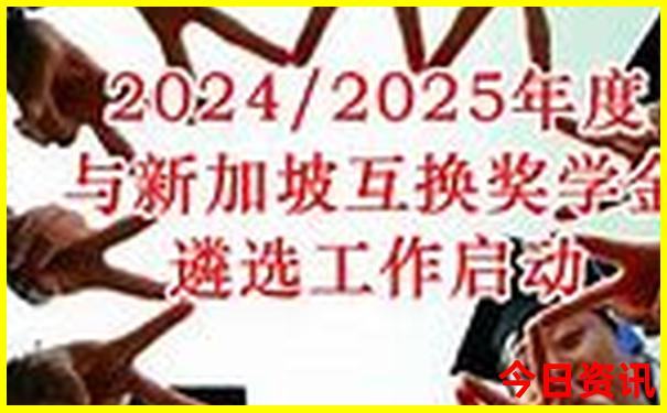 暑假恩施旅游攻略