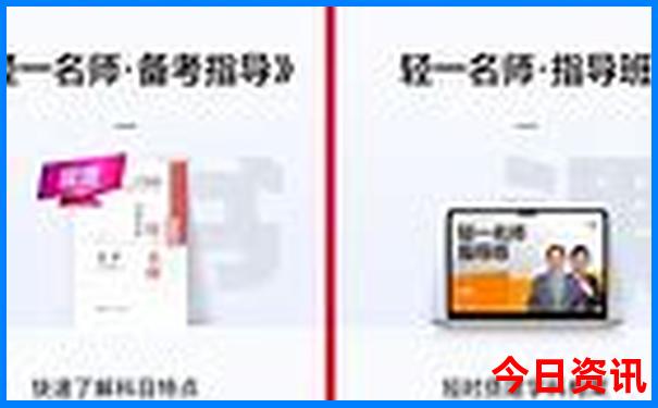 成都市区景点必去十大景点